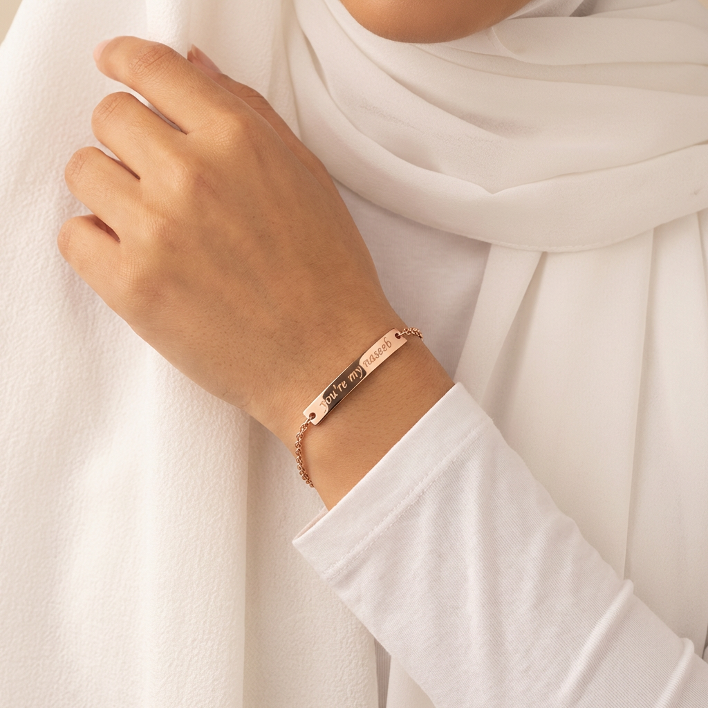 Engraved Nameplate Bracelet